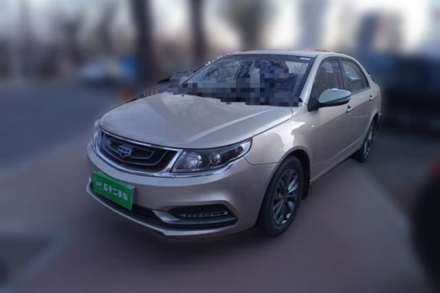 Used Geely Auto Vision 2016 1.5L Automatic Happiness Edition