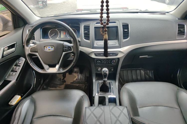 Used Geely Auto Vision 2016 1.5L Manual Happiness Edition Center Console