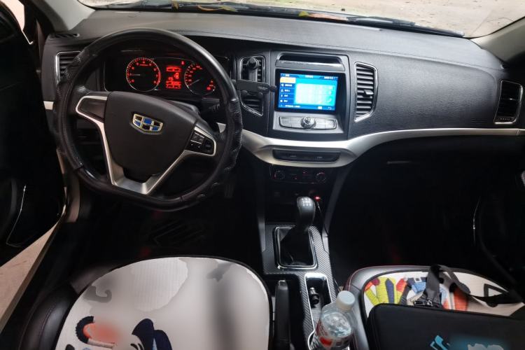 Used Geely Auto Vision 2016 1.5L Manual Happiness Edition Center Console