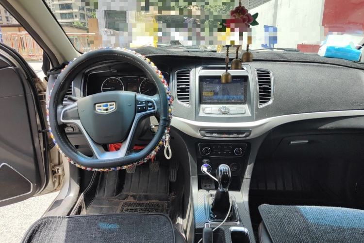 Used Geely Auto Vision 2016 1.5L Manual Happiness Edition Center Console