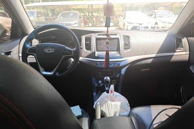 Used Geely Auto Vision 2016 1.5L Manual Happiness Edition Center Console