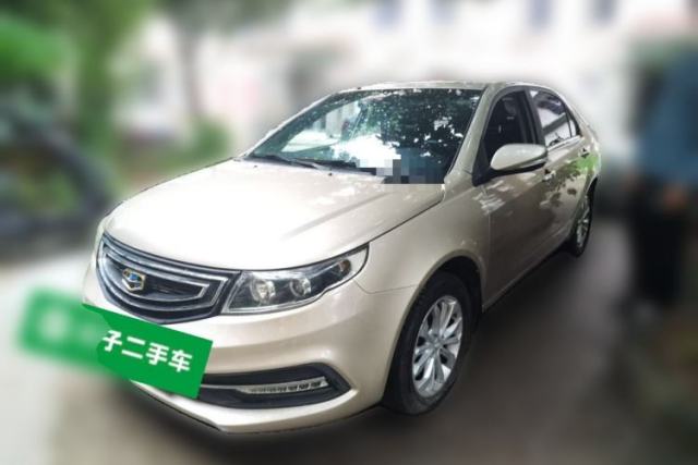 Used Geely Auto Vision 2016 1.5L Manual Happiness Edition