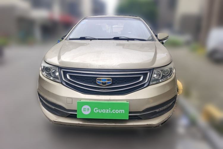 Used Geely Auto Vision 2016 1.5L Manual Happiness Edition Front