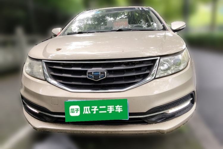 Used Geely Auto Vision 2016 1.3T Manual Happiness Edition Front