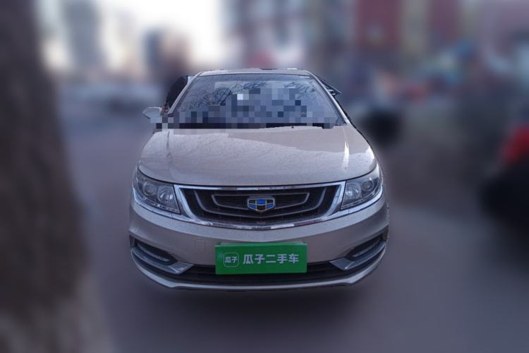 Used Geely Auto Vision 2016 1.5L Automatic Happiness Edition Front