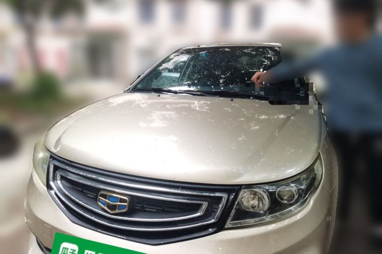 Used Geely Auto Vision 2016 1.5L Manual Happiness Edition Front
