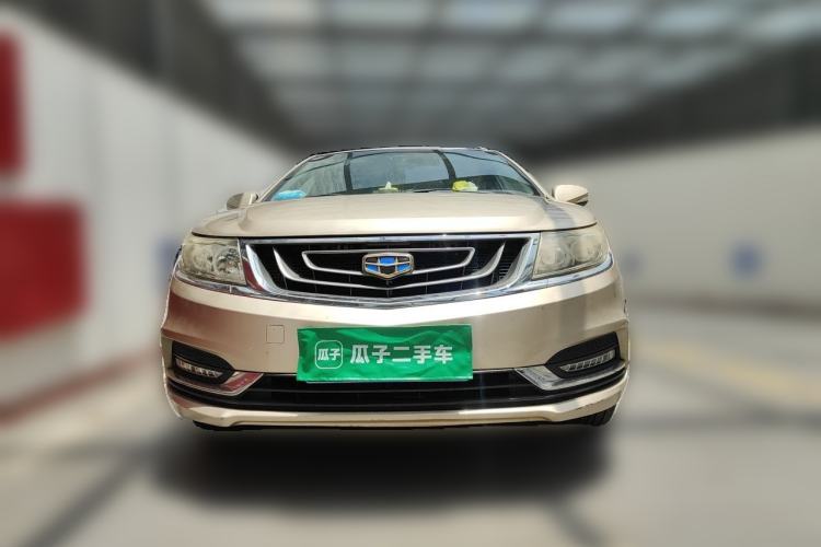 Used Geely Auto Vision 2016 1.5L Manual Happiness Edition Front