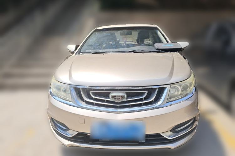 Used Geely Auto Vision 2016 1.5L Manual Happiness Edition Front