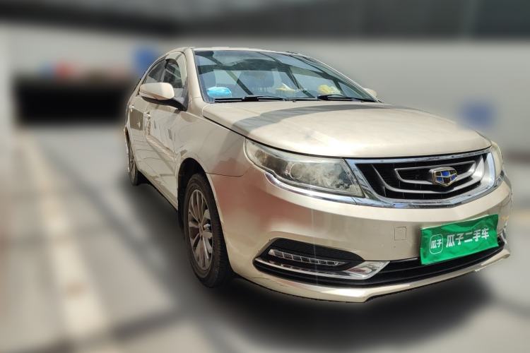 Used Geely Auto Vision 2016 1.5L Manual Happiness Edition Front Right 45 Deg