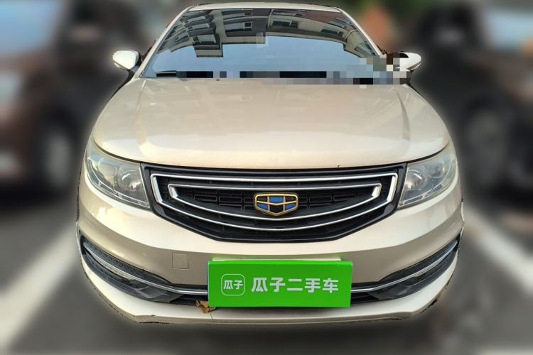 Used Geely Auto Vision 2016 1.5L Manual Happiness Edition Front