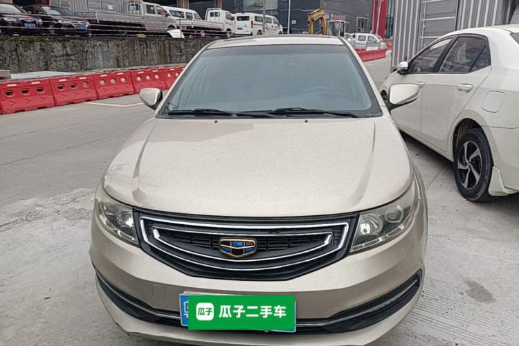 Used Geely Auto Vision 2016 1.5L Automatic Happiness Edition Front
