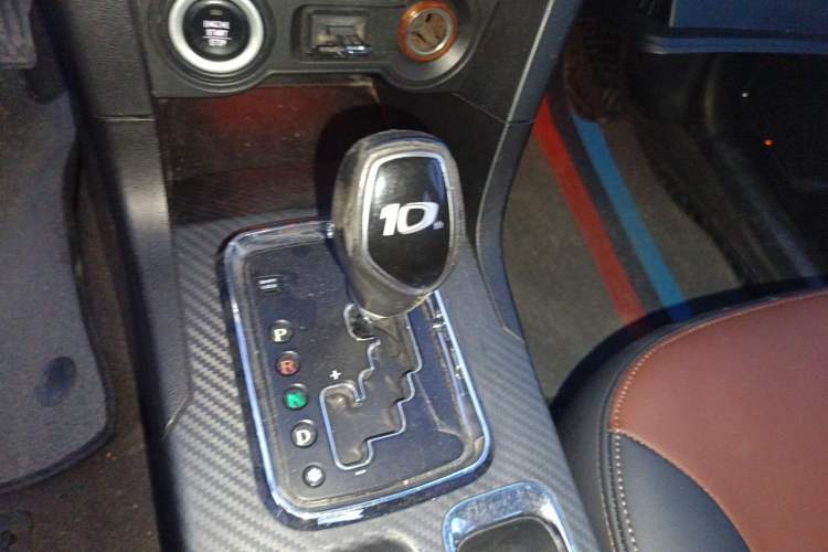 Used Geely Auto Vision 2016 1.5L Automatic Happiness Edition Gear Lever