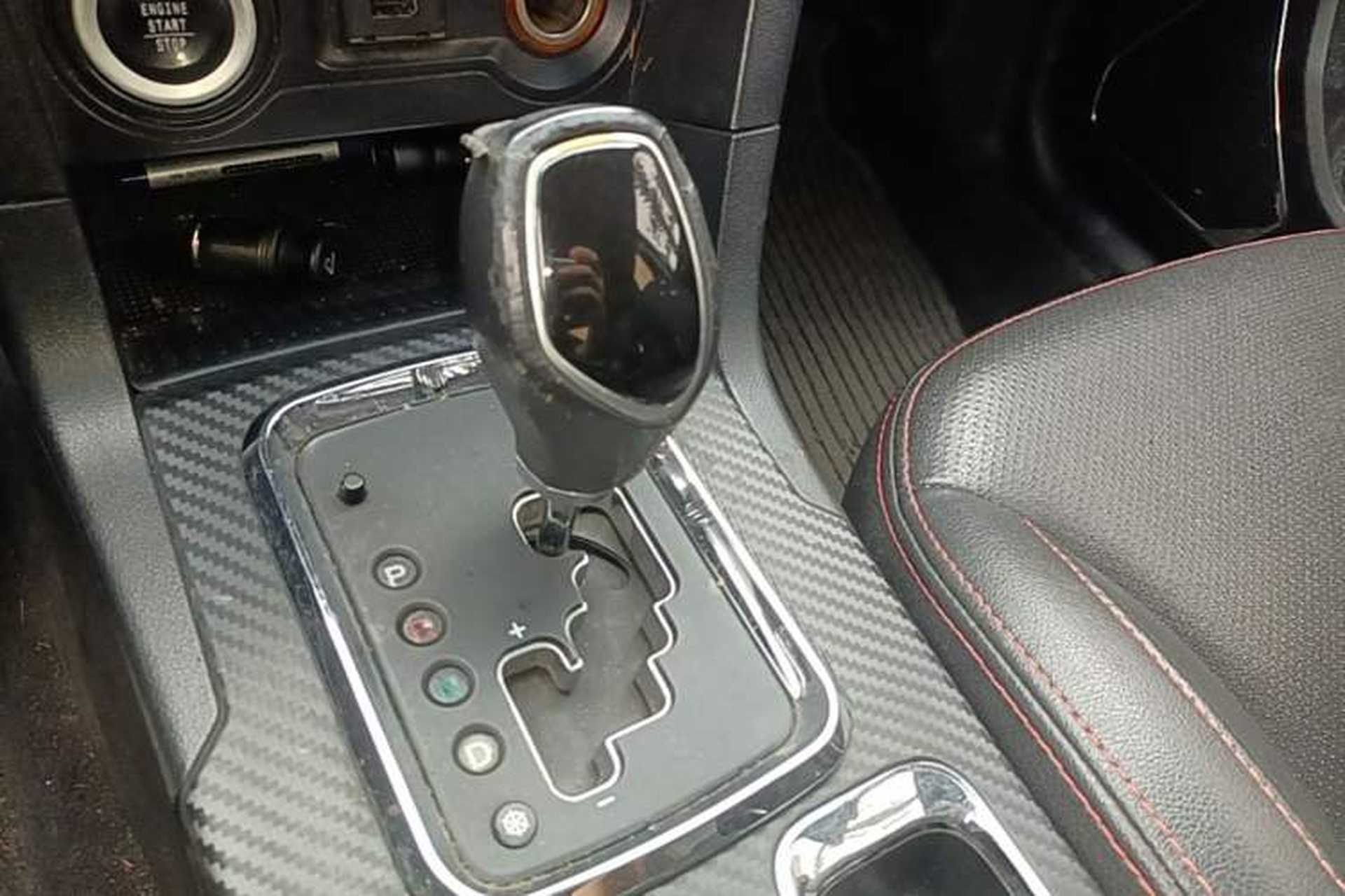 Used Geely Auto Vision 2016 1.5L Automatic Happiness Edition Gear Lever