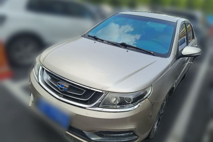 Used Geely Auto Vision 2016 1.5L Manual Happiness Edition Guazi used car, China used car export, Used car for sale, Used  cars, Cheapest cars for sale