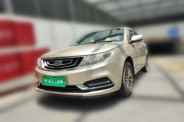 Used Geely Auto Vision 2016 1.5L Manual Happiness Edition