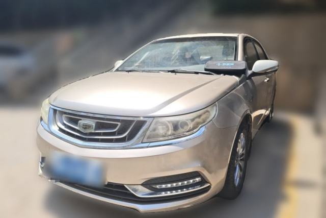 Used Geely Auto Vision 2016 1.5L Manual Happiness Edition