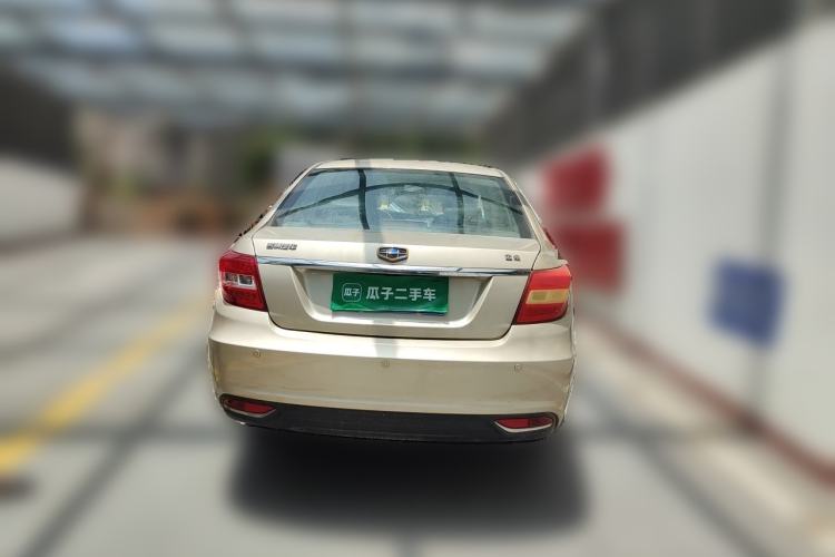 Used Geely Auto Vision 2016 1.5L Manual Happiness Edition Rear