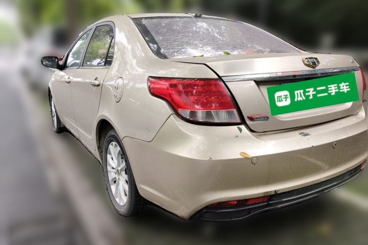 Used Geely Auto Vision 2016 1.3T Manual Happiness Edition Rear Left 45 Deg