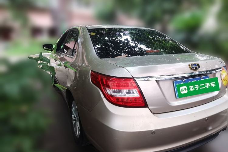 Used Geely Auto Vision 2016 1.5L Manual Happiness Edition Rear Left 45 Deg