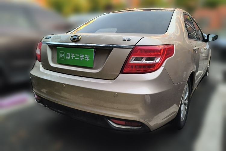 Used Geely Auto Vision 2016 1.5L Manual Happiness Edition Rear Right 45 Deg