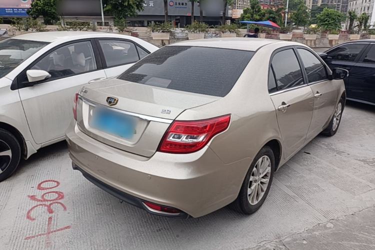 Used Geely Auto Vision 2016 1.5L Automatic Happiness Edition Rear Right 45 Deg