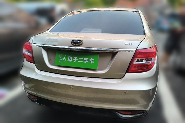Used Geely Auto Vision 2016 1.5L Manual Happiness Edition Rear