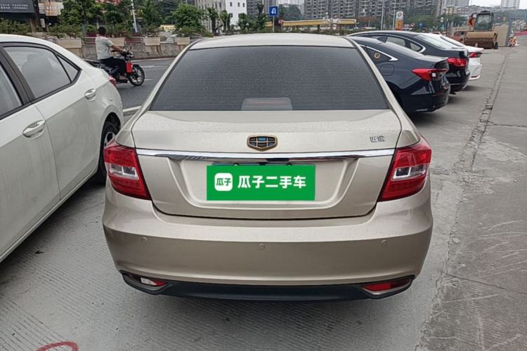 Used Geely Auto Vision 2016 1.5L Automatic Happiness Edition Rear