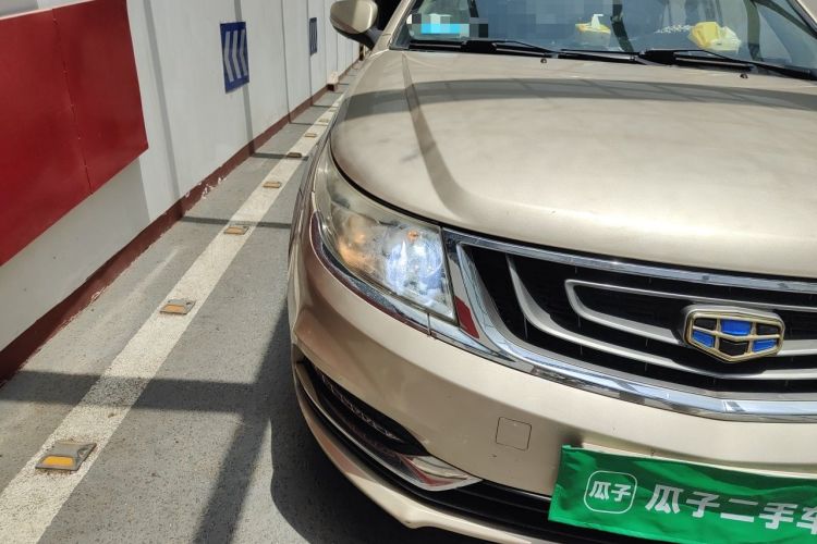 Used Geely Auto Vision 2016 1.5L Manual Happiness Edition Right Front Headlight