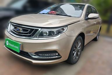 Used Geely Auto Vision 2016 1.5L Automatic Happiness Edition