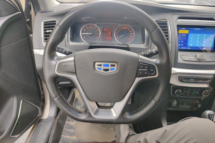 Used Geely Auto Vision 2016 1.5L Manual Happiness Edition Steering Wheel