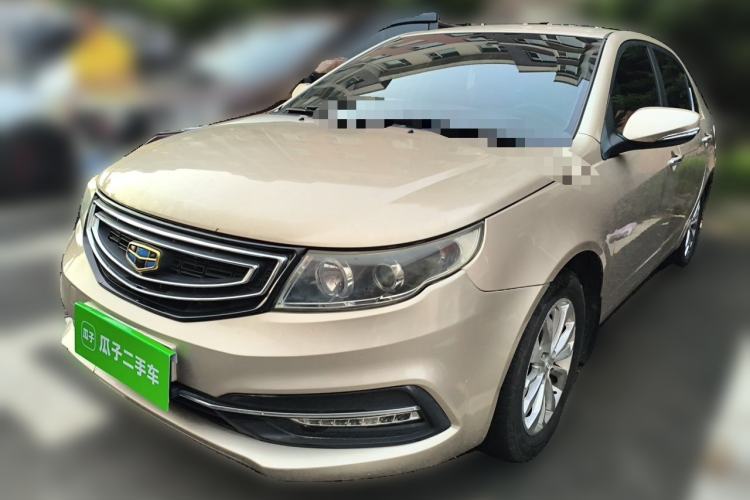 Geely Auto Vision 2016 1.5L Manual Happiness Edition d’occasion Guazi used car, China used car export, Used car for sale, Used cars, Cheapest cars for sale