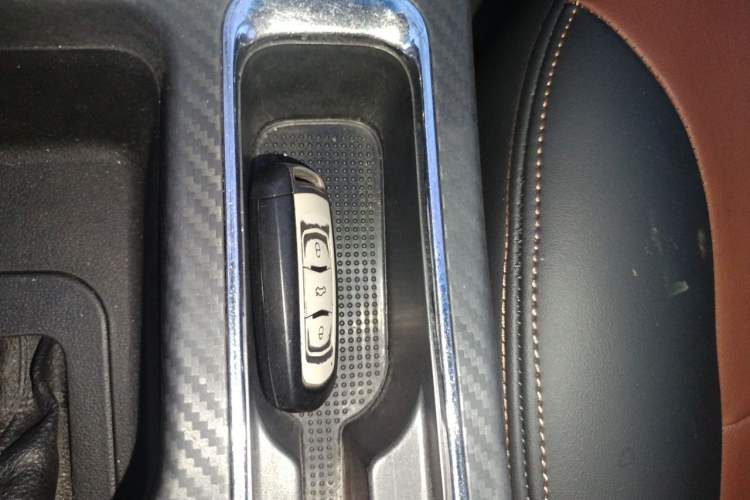Used Geely Auto Vision 2016 1.5L Automatic Happiness Edition Vehicle Key