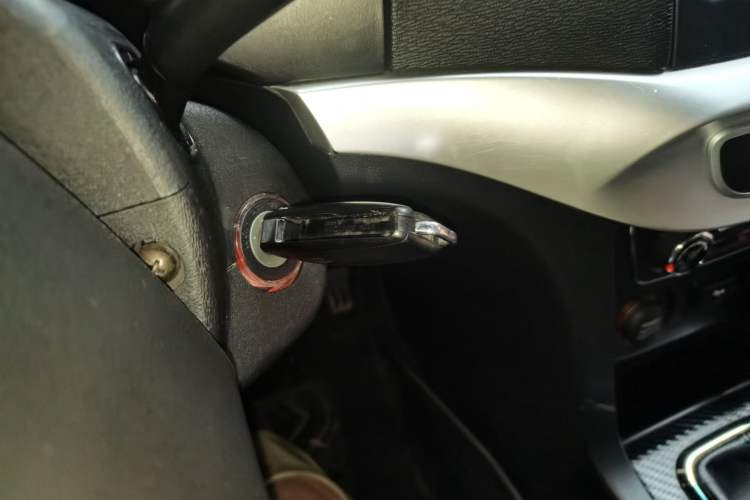 Used Geely Auto Vision 2016 1.5L Manual Happiness Edition Vehicle Key