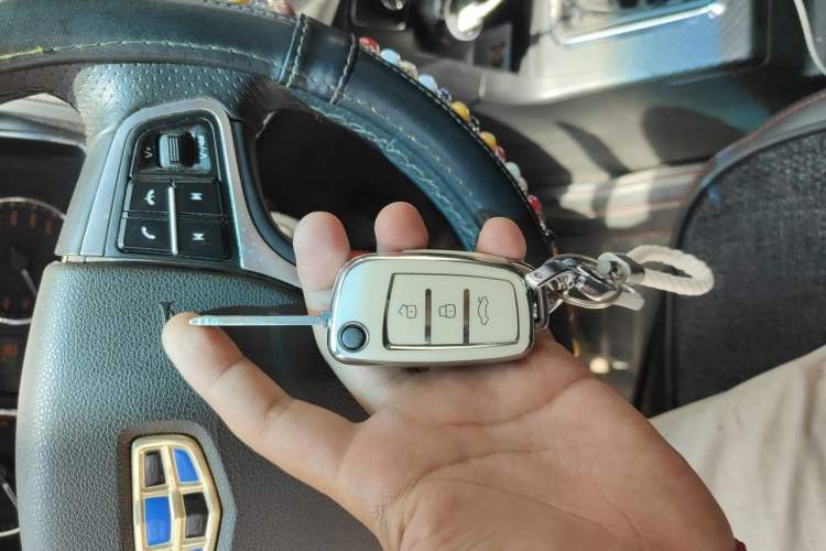 Used Geely Auto Vision 2016 1.5L Manual Happiness Edition Vehicle Key