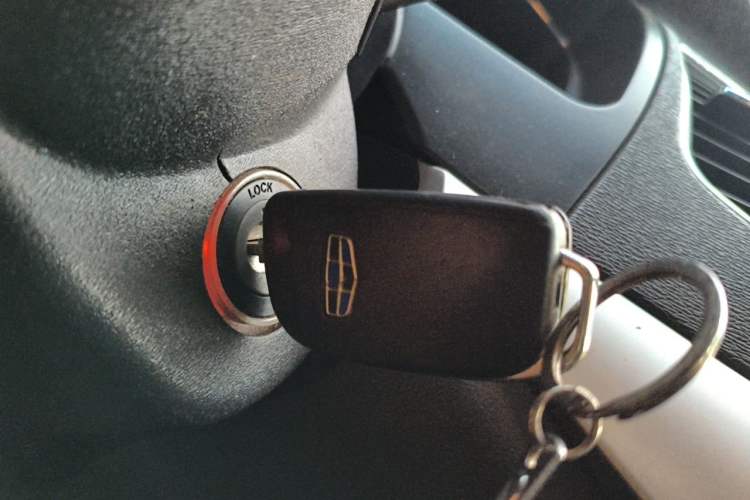 Used Geely Auto Vision 2016 1.5L Manual Happiness Edition Vehicle Key
