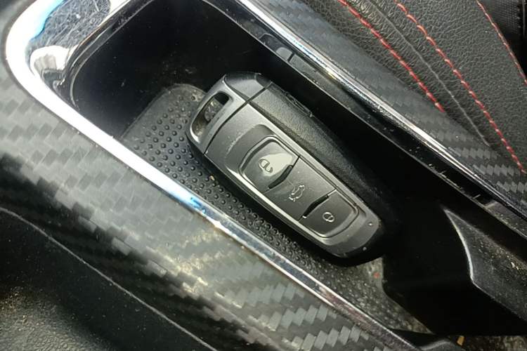 Used Geely Auto Vision 2016 1.5L Automatic Happiness Edition Vehicle Key