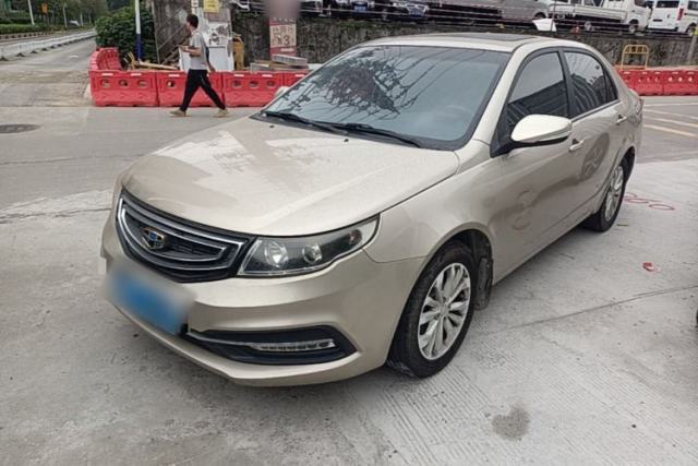 Used Geely Auto Vision 2016 1.5L Automatic Happiness Edition