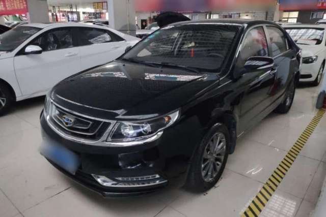 Used Geely Auto Vision 2017 1.5L Manual Happiness Edition