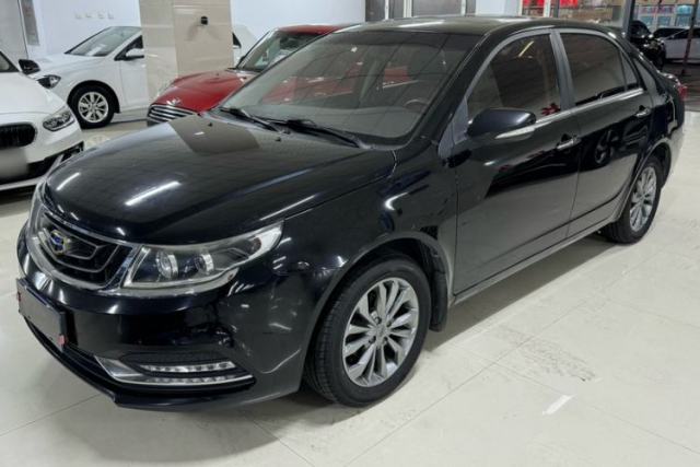 Used Geely Auto Vision 2017 1.5L Automatic Happiness Edition