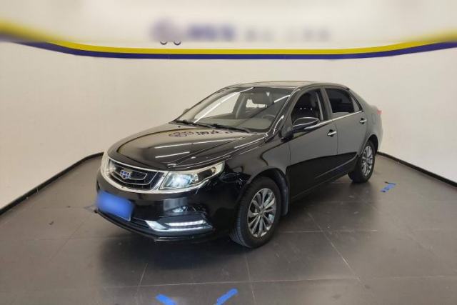Used Geely Auto Vision 2017 1.5L Manual Happiness Edition