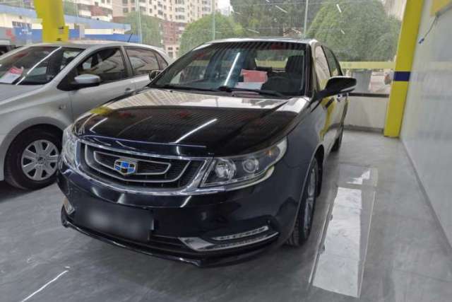 Used Geely Auto Vision 2017 1.5L Manual Happiness Edition