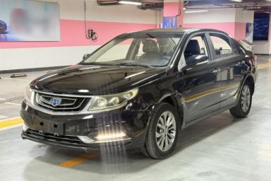 Used Geely Auto Vision 2017 1.5L Manual Happiness Edition