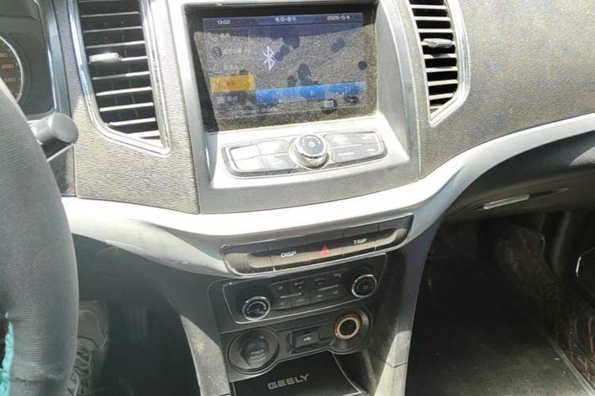 Used Geely Auto Vision 2017 1.5L Manual Happiness Edition Audio And AC Panel