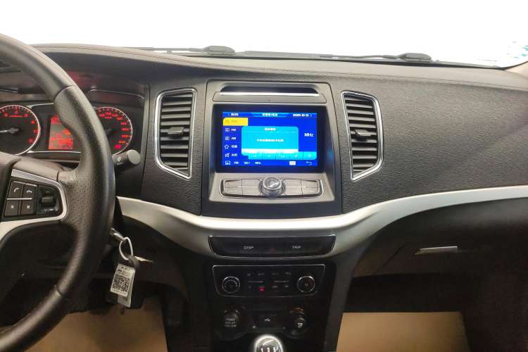 Used Geely Auto Vision 2017 1.5L Manual Happiness Edition Audio And AC Panel