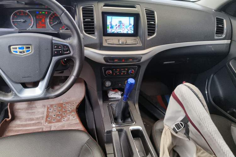 Used Geely Auto Vision 2017 1.5L Manual Happiness Edition Audio And AC Panel