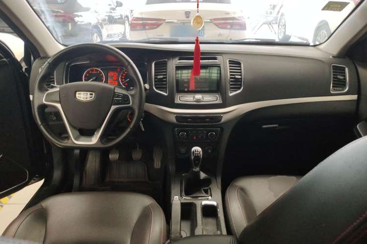 Used Geely Auto Vision 2017 1.5L Manual Happiness Edition Center Console