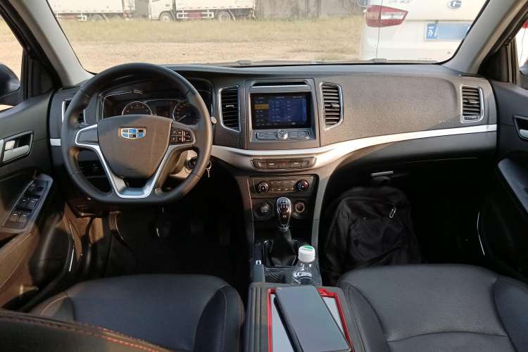 Used Geely Auto Vision 2017 1.5L Manual Happiness Edition Center Console