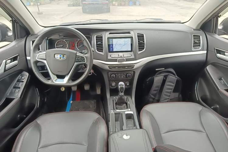 Used Geely Auto Vision 2017 1.5L Manual Happiness Edition Center Console