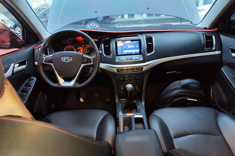 Used Geely Auto Vision 2017 1.5L Manual Happiness Edition Center Console