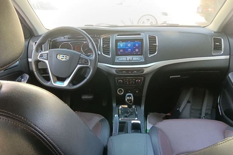 Used Geely Auto Vision 2017 1.5L Automatic Happiness Edition Center Console